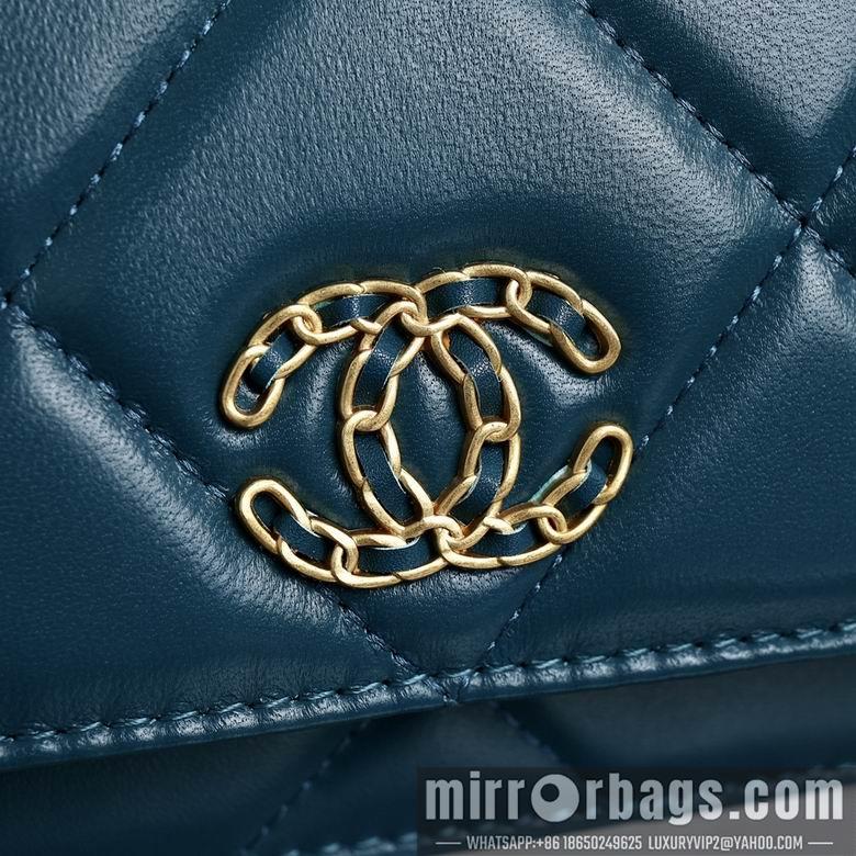 1:1 Chanel Bags 33816 20x14x4.5cm YG 4