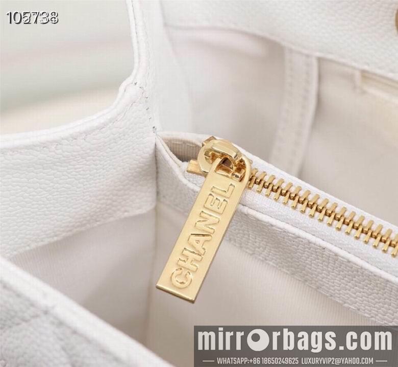 1:1 Chanel Bags 50995 XMY 3