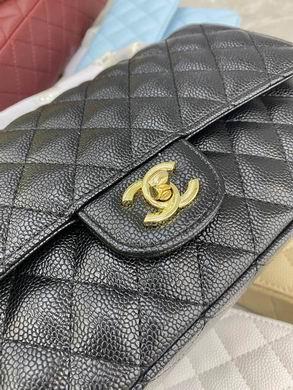 1:1 Chanel Bags BT1112 25.5X14.5X7