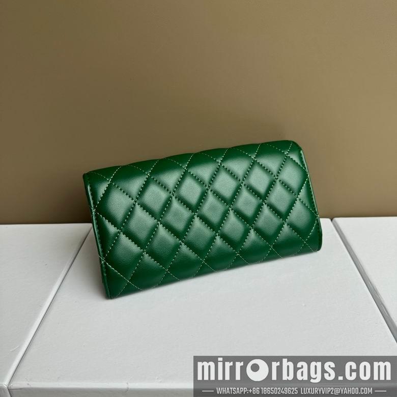1:1 Chanel Bags 2955 19X10cm XMY 3