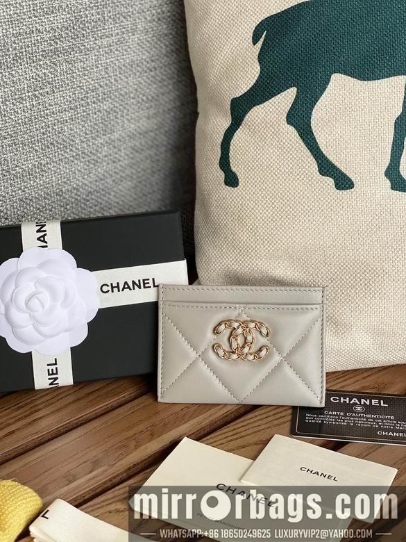 1:1 Chanel Bags AP1167 11.2X7.5X0.5cm WO 1