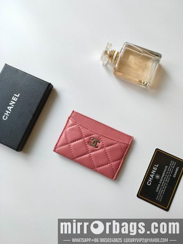 1:1 Chanel Bags AP233 7.5X11.2X0.5cm YG 31
