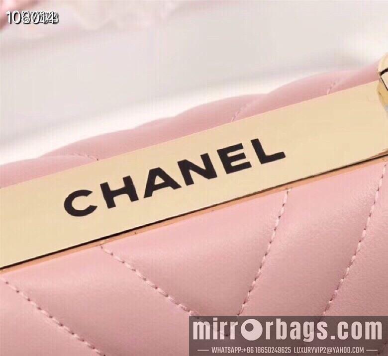1:1 Chanel Bags 92236 25X12X17cm XMY 1