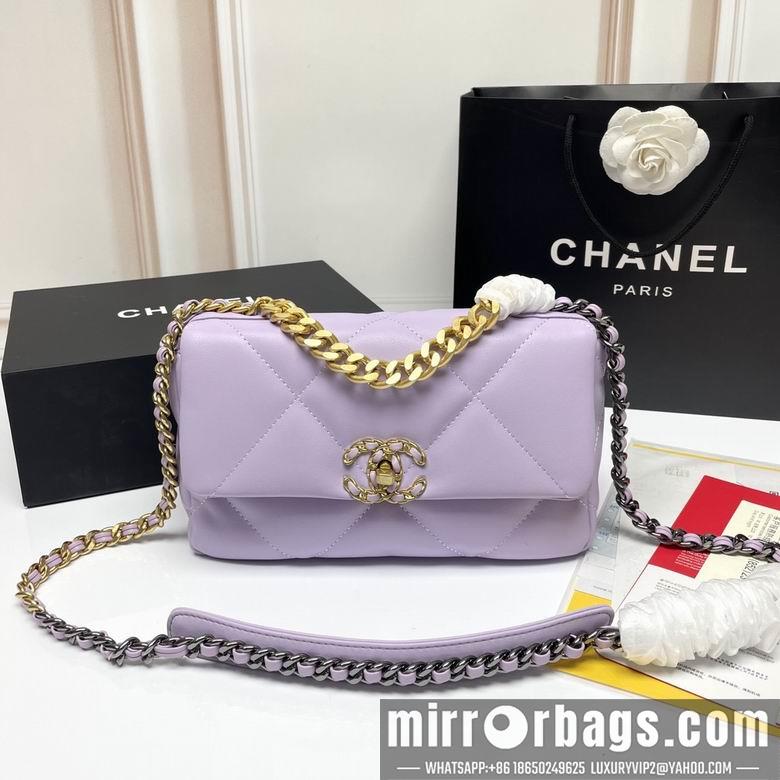 1:1 Chanel Bags 9010 26X16X10cm XMY 15