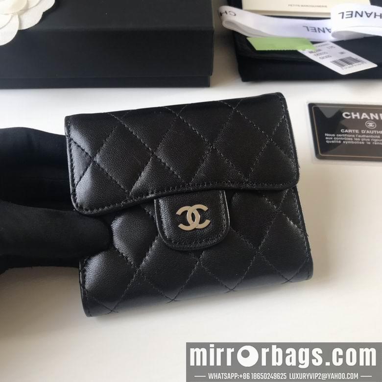 1:1 Chanel Bags A82288 10.5X11.5X3cm YG 4