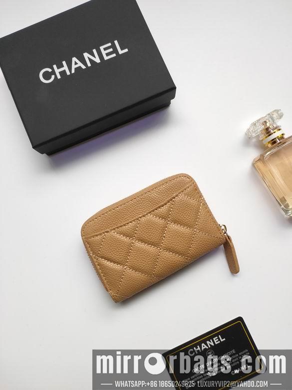 1:1 Chanel Bags AP236 10X9cm XMY 9
