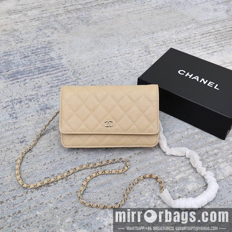 1:1 Chanel Bags 33814 19cm 6