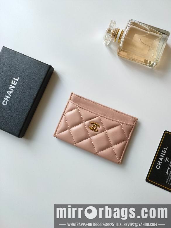 1:1 Chanel Bags AP233 7.5X11.2X0.5cm YG 25