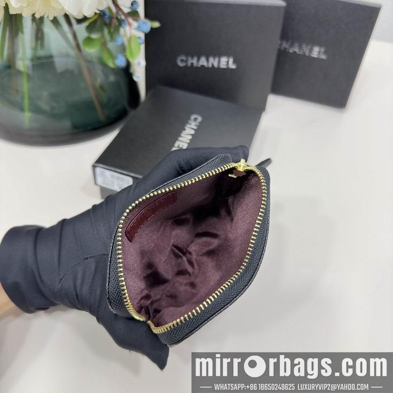 1:1 Chanel Bags 2061 12X9.5cm ZC 5