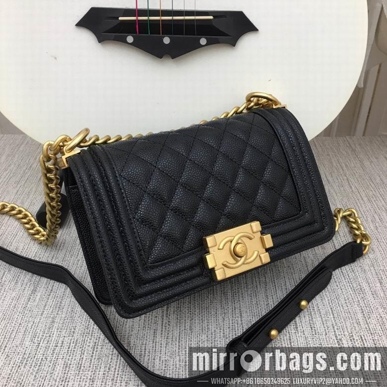 1:1 Chanel Bags 67085 20X12X7.5cm XMY 2
