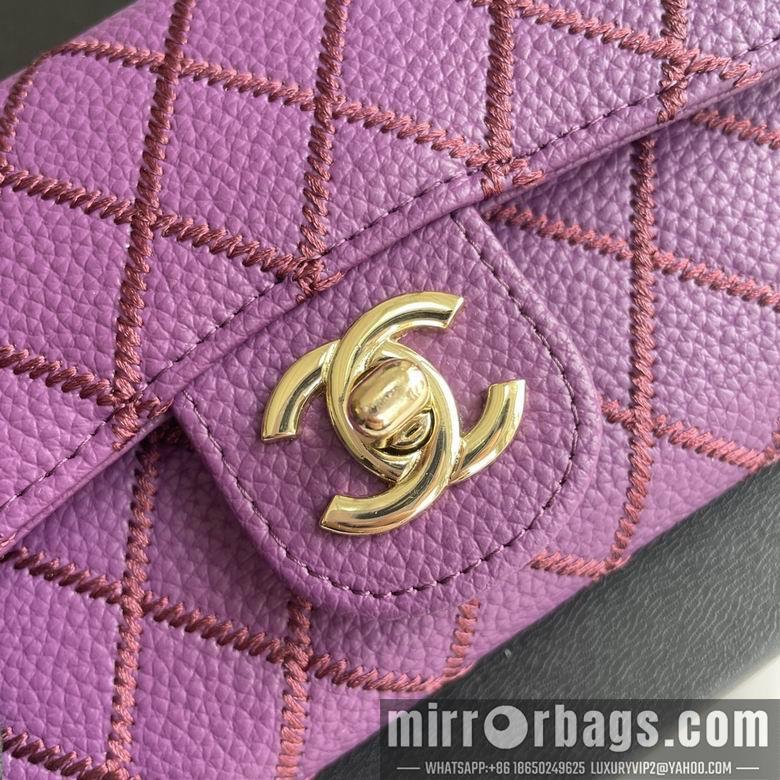 1:1 Chanel Bags 50089 18X10.5X3.5cm YG 5