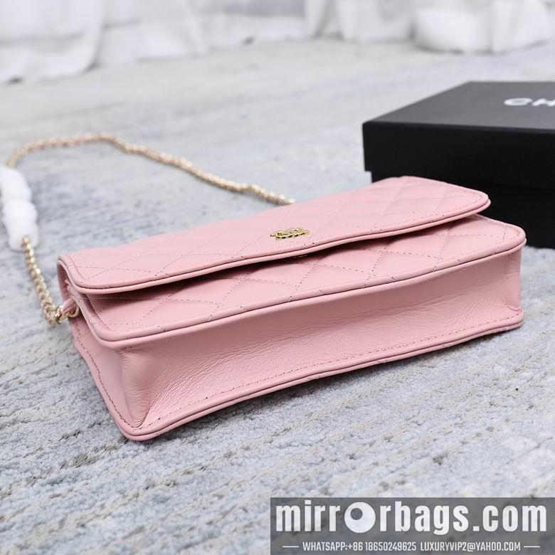 1:1 Chanel Bags 33814 19cm YG 8