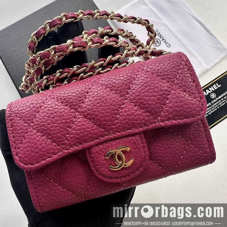 1:1 Chanel Bags 8988 11.3X7.5X2.1cm XMY 14