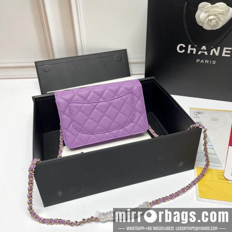 1:1 Chanel Bags 33814 20X13X5cm XMY 7