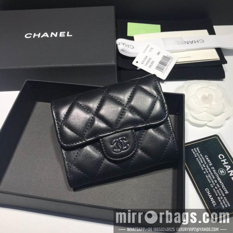 1:1 Chanel Bags A31504 8.5x12.5x2.5cm YG 2