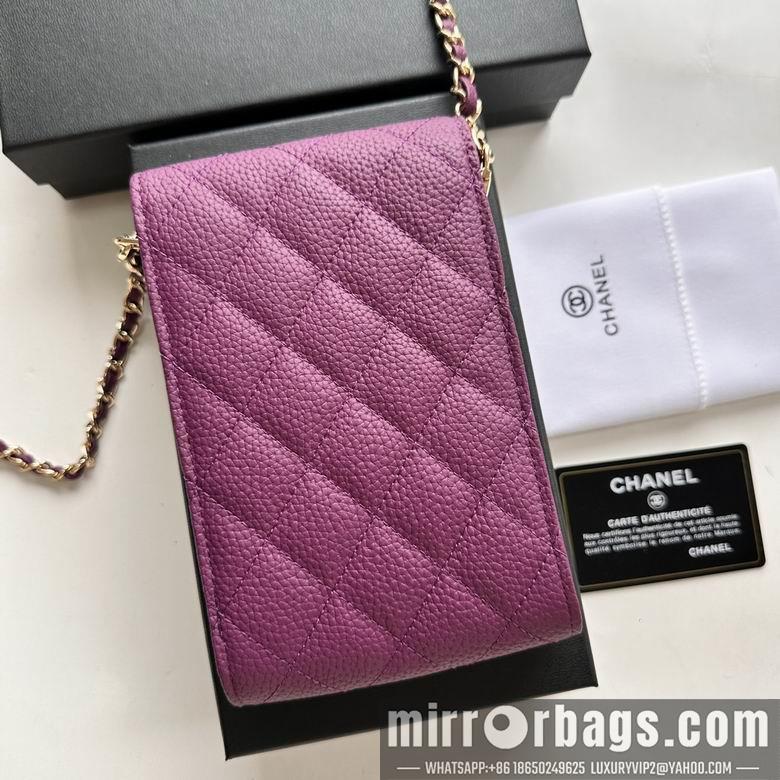 1:1 Chanel Bags 11X17cm 080102 XMY 1