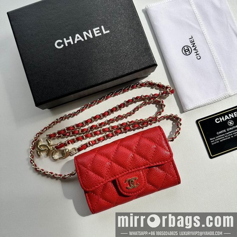 1:1 Chanel Bags 8988 11.3X7.5X2.1cm XMY 12