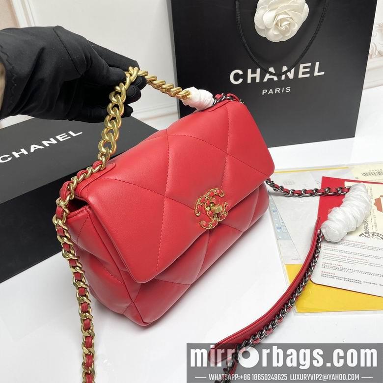 1:1 Chanel Bags 9010 26X16X10cm XMY 13
