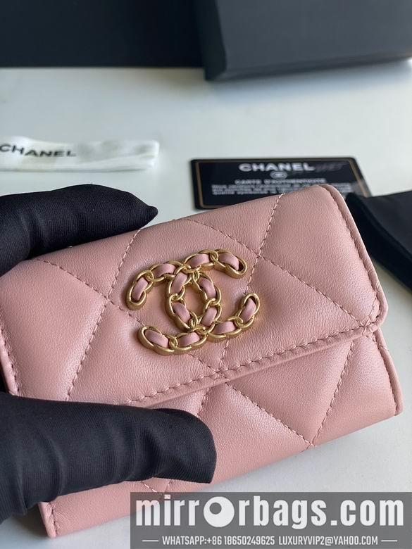 1:1 Chanel Bags AP1790 11X8.5X3cm YG 2