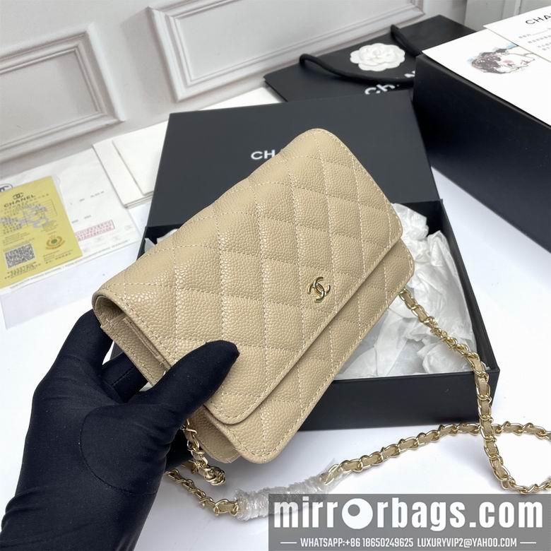 1:1 Chanel Bags A33814 19X12X3cm XMY 6