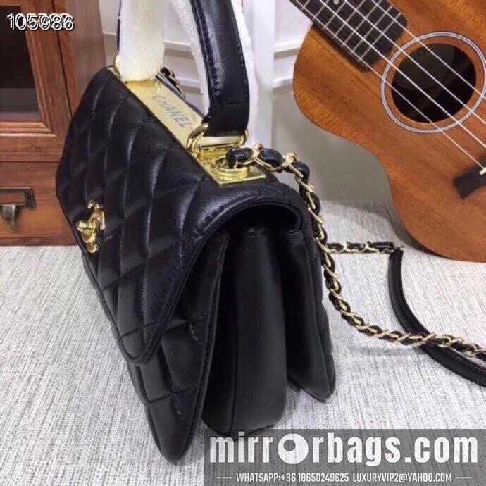1:1 Chanel Bags 92236 25X12X17cm XMY 2