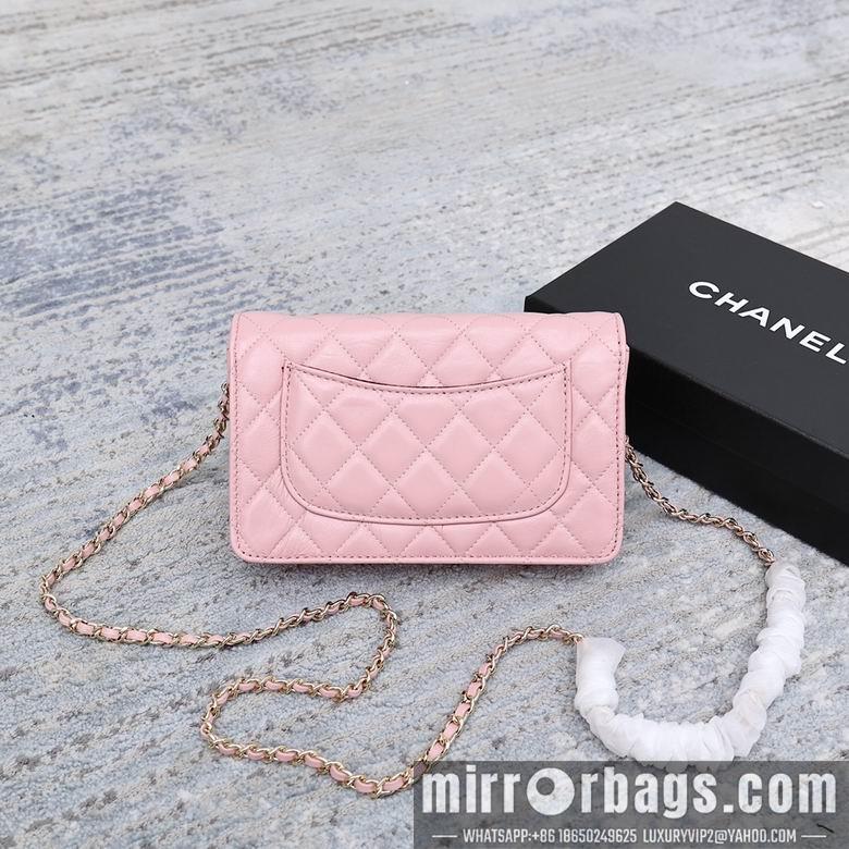 1:1 Chanel Bags 33814 19cm YG 8
