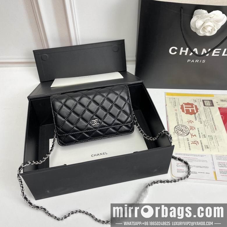 1:1 Chanel Bags 33814 20X13X5cm XMY 5