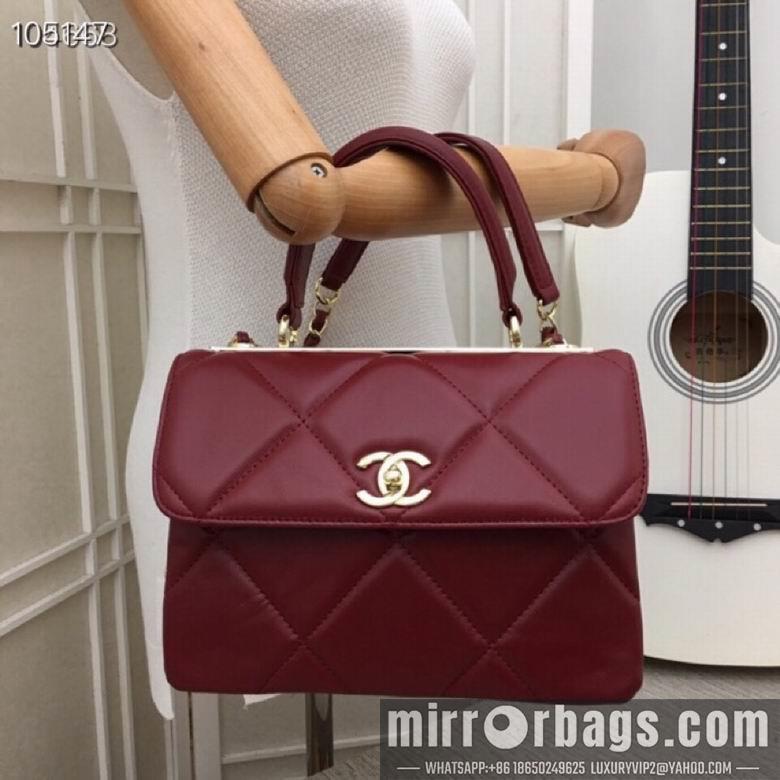 1:1 Chanel Bags 92238A 25X17X12cm XMY 1