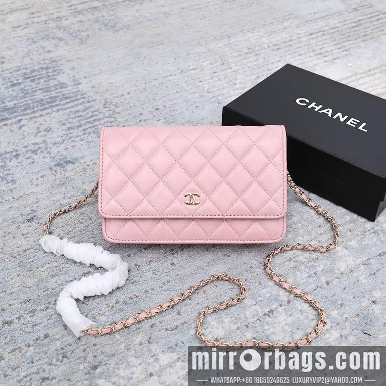1:1 Chanel Bags 33814 19cm YG 8