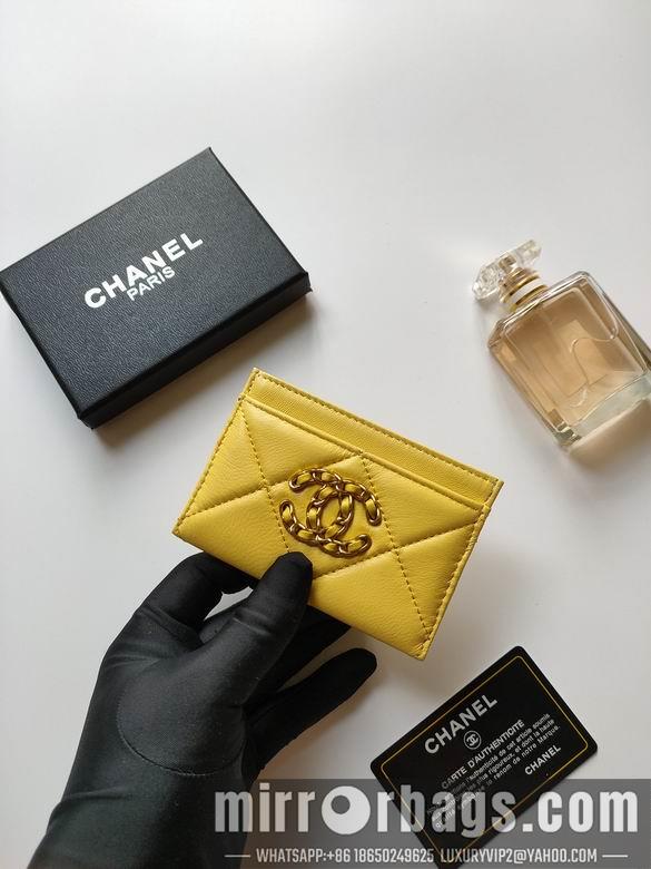 1:1 Chanel Bags AP1187 7.5X11.2X0.5cm XMY 8
