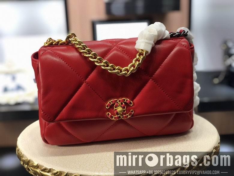 1:1 Chanel Bags AS1160 26cm 30cm XMY 10