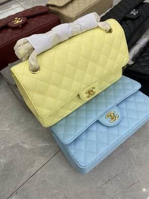 1:1 Chanel Bags BT1112 25.5X14.5X7