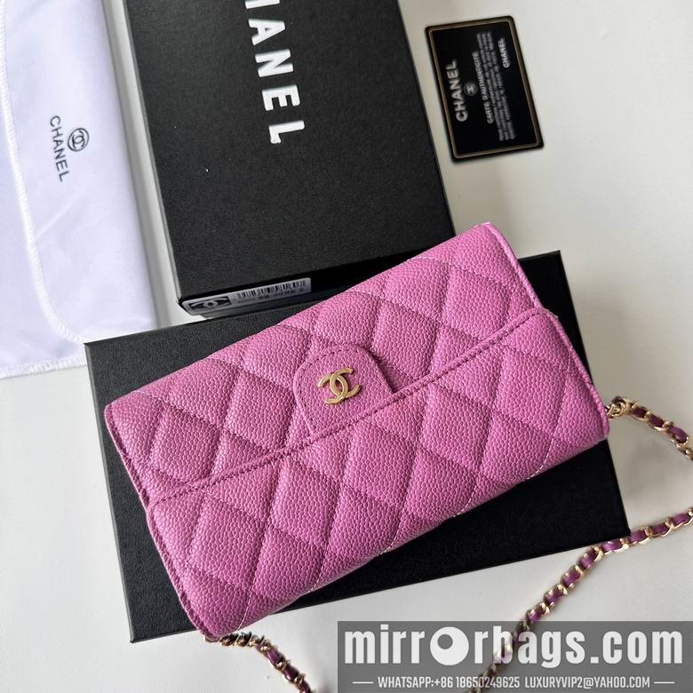 1:1 Chanel Bags A50076 18X10.5X3.5cm XMY 2