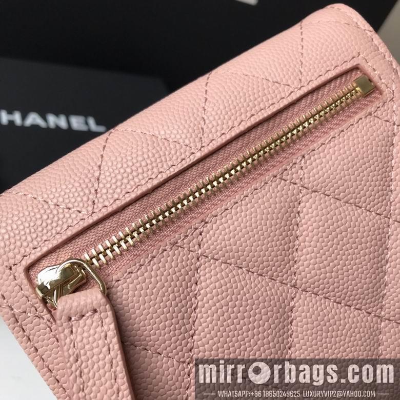 1:1 Chanel Bags A82288 10.5X11.5X3cm YG 2