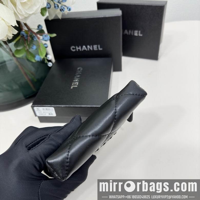1:1 Chanel Bags 2061 12X9.5cm ZC 3