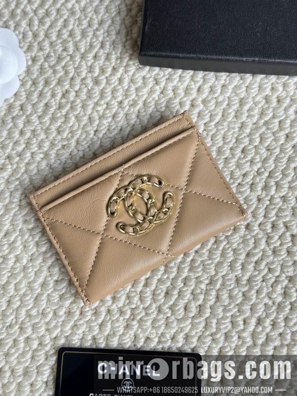 1:1 Chanel Bags AP1167 7.5X11.2X0.5cm ZC 1