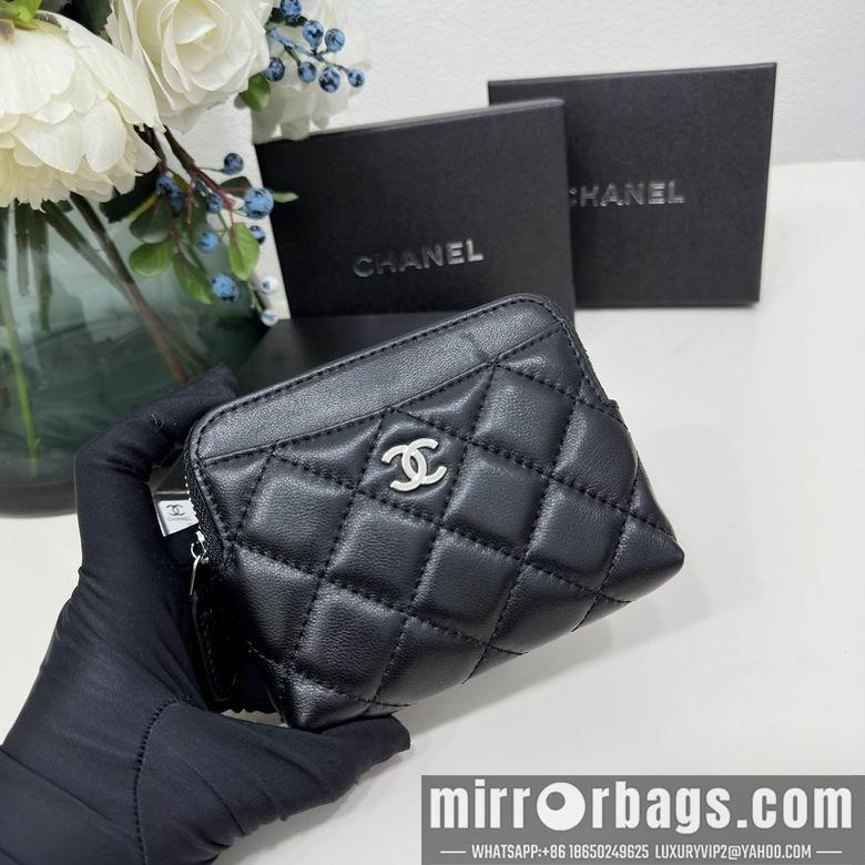 1:1 Chanel Bags 2061 12X9.5cm ZC 6