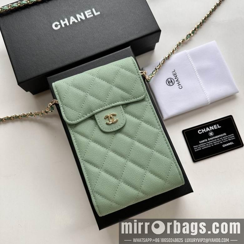 1:1 Chanel Bags 11X17cm 080102 XMY 9