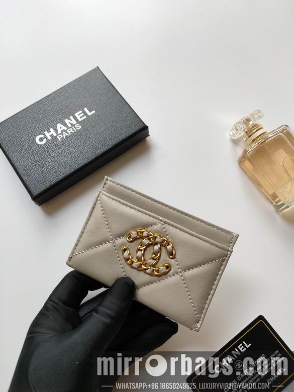 1:1 Chanel Bags AP1187 7.5X11.2X0.5cm XMY 9