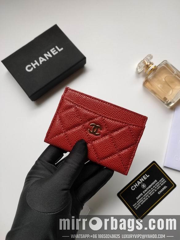 1:1 Chanel Bags AP233 7.5X11.2X0.5cm YG 20