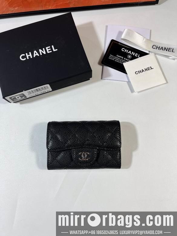 1:1 Chanel Bags P0214 11x8.5x3cm YG 3