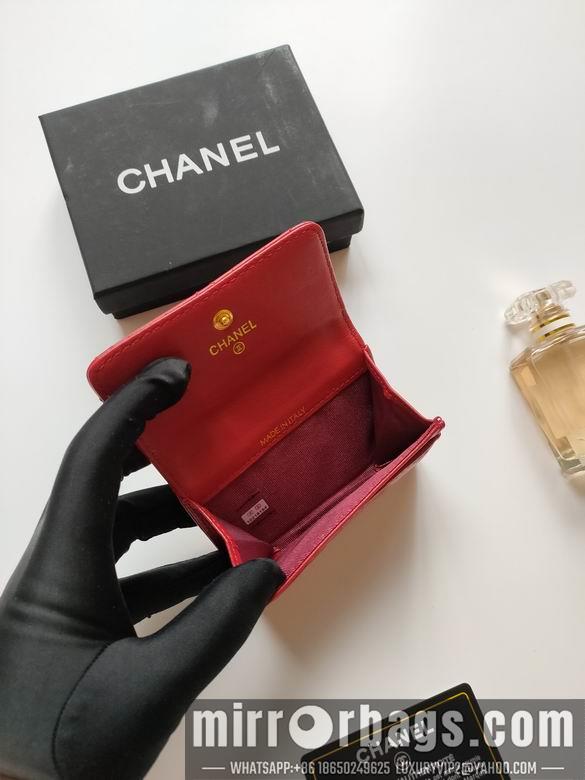 1:1 Chanel Bags AP1810 11X8.5X3cm XMY 8