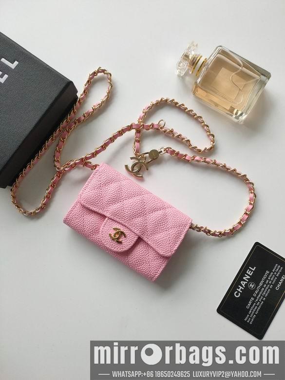 1:1 Chanel Bags A8937 11.3X7.5X2.1cm YG 5
