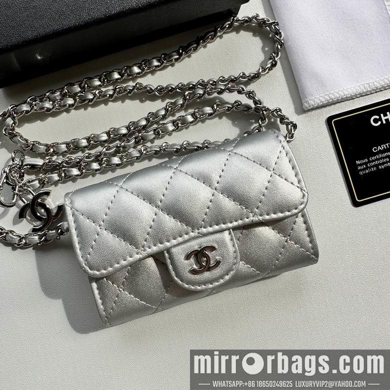 1:1 Chanel Bags 8988 11.3X7.5X2.1cm XMY 10