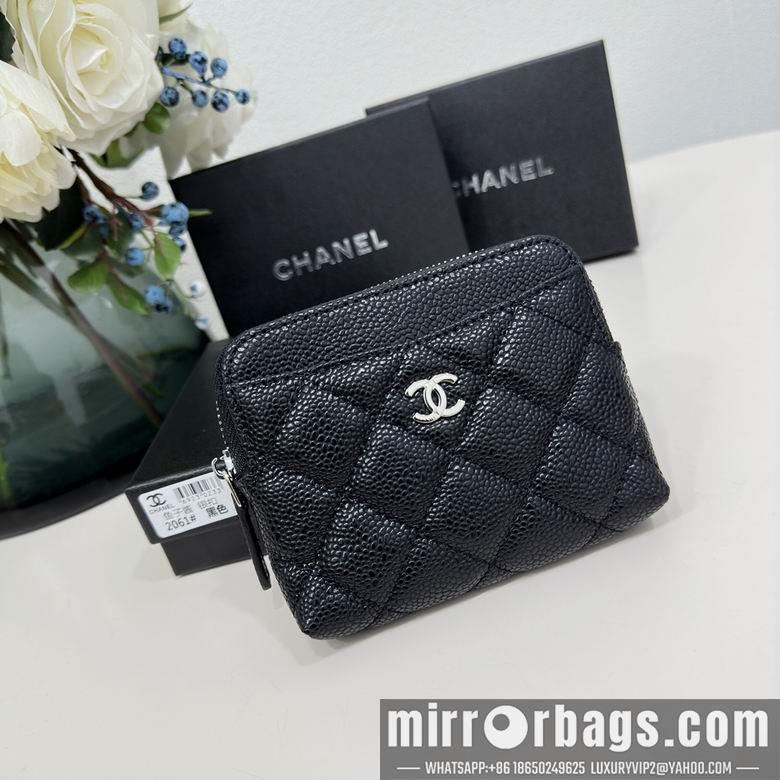 1:1 Chanel Bags 2061 12X9.5cm ZC 4