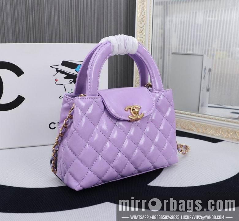 1:1 Chanel Bags 8860 13X19X7cm XMY 1