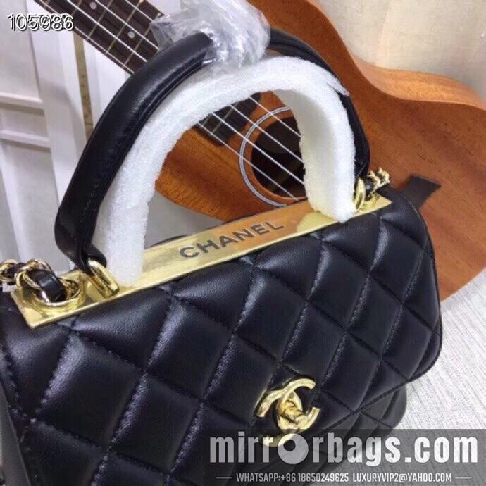 1:1 Chanel Bags 92236 25X12X17cm XMY 2