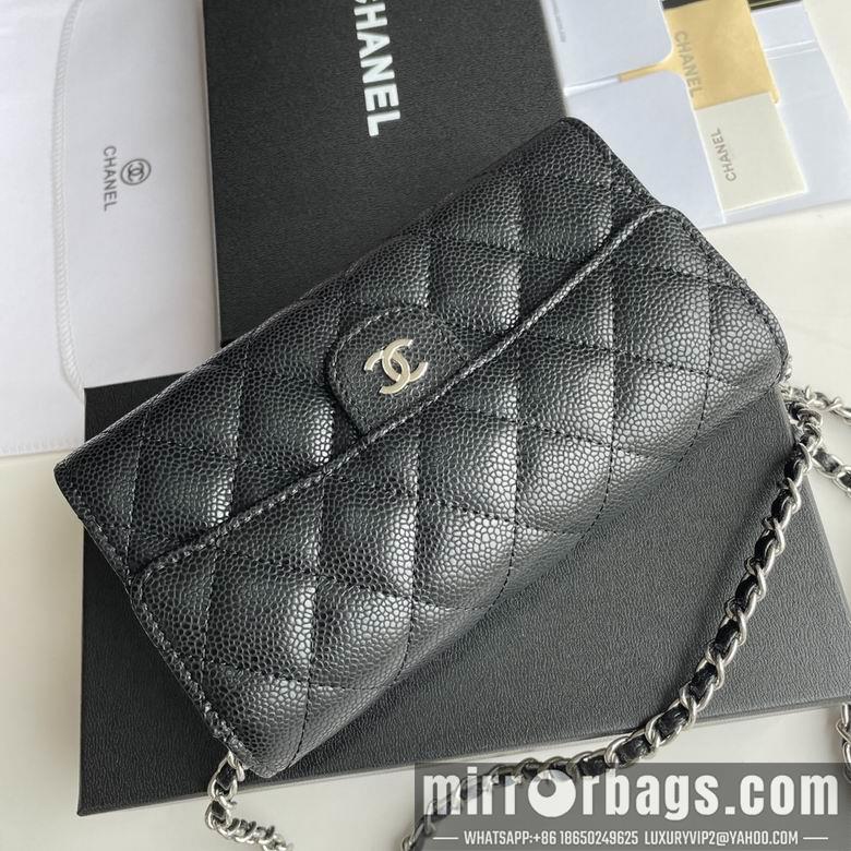 1:1 Chanel Bags A50076 18X10.5X3.5cm XMY 1