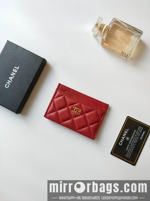 1:1 Chanel Bags AP233 7.5X11.2X0.5cm YG 11