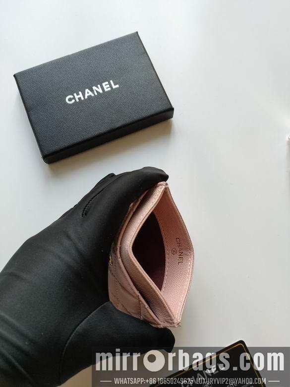 1:1 Chanel Bags AP233 7.5X11.2X0.5cm YG 12